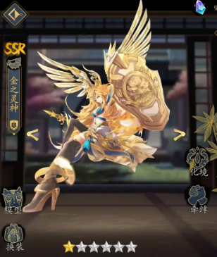 吴恩达landing.ai正将人工智能带进工厂-球队分析(图3) 滚球数据